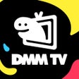 Ikona programu: DMM TVアニメエンタメ見放題コスパ最強