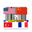 Icoon van programma: Made in from ?