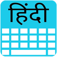 Icône du programme : Hindi Keyboard