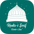 プログラムのアイコン：Hadisi Şerif Kütüb-i Sitt…