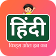 プログラムのアイコン：Kids All in One Hindi