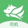 ไอคอนของโปรแกรม: 牧原通司机-新版
