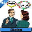 أيقونة البرنامج: Dialog Deutsch Arabisch