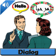 Dialog Deutsch Arabisch