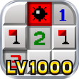 程序图标：Ultimate Minesweeper