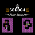 أيقونة البرنامج: Soko64