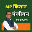 程序图标：MP Panjiyan - e Uparjan 2…