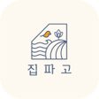 신바람 집파고 icon