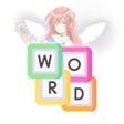 プログラムのアイコン：My Words - Fun Learning A…