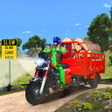 أيقونة البرنامج: Loader Rickshaw Simulator…