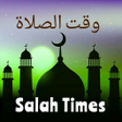 Иконка программы: Azan Time - Prayer Time (…