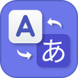 程序图标：Spanish English Translato…