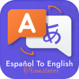 Spanish English Translator