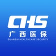 프로그램 아이콘: 广西医保