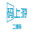 プログラムのアイコン：码上游二维码-轻松生成二维码