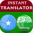 Ikon program: Somali Arabic Translator