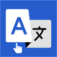 Иконка программы: One Tap Translator: Trans…