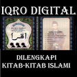 プログラムのアイコン：IQRO DIGITAL TERBARU BELA…