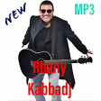 Rhany Kabbadj جديد أغاني غاني القباج بدون انترنت