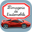 Imagerie de lautomobile inter icon
