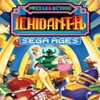 أيقونة البرنامج: Sega Ages: Ichidant-R