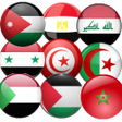 プログラムのアイコン：تحدي اللهجات - ممتع-دون ا…