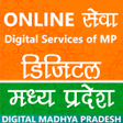 Icon of program: Digi MP : मधय परदश Online