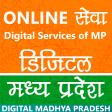 Digi MP : मधय परदश Online