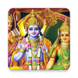 Ícone do programa: Ramayana Bengali
