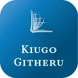 Kiugo Gĩtheru Kĩa Ngai Kikuyu Bible