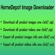 HomeDepot Image Downloader