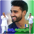 Icon of program: Jagan Photo Frames Quotes