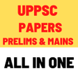 プログラムのアイコン：UPPSC PAPERS PRELIM  MAIN…