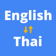 Icono del programa: Thai to English Translato…