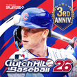 ไอคอนของโปรแกรม: MLB CLUTCH HIT BASEBALL 2…