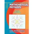 プログラムのアイコン：Mathematical Methods / Te…
