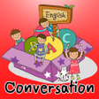 程序图标：English Conversation For …