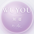 Symbol des Programms: WUYOU無憂