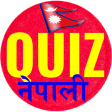 Nepali Quiz  GK Education