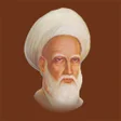 Icon of program: مكتبة الأوحد
