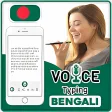 Bengali Voice Typing