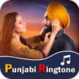 Punjabi Ringtone 2022