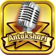 Antakshari - Musical Game