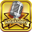 Ikona programu: Antakshari - Musical Game
