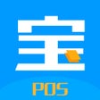 Ícone do programa: 宝POS