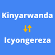 Icon of program: English Kinyarwanda Trans…
