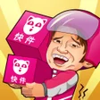 Icon of program: Idle Delivery Empire