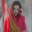 Afghan Photo Frame