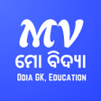 程序图标：Odia GK Odisha Quiz Learn…