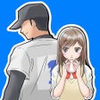 Icon of program: 野球部の彼女 - 無料 の 甲子園 恋愛 ゲーム …